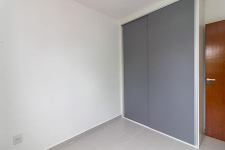 Apartamento para alugar com 35m², 1 quarto e sem vaga Apartamento para alugar com 35m², 1 quarto e sem vagaQuarto