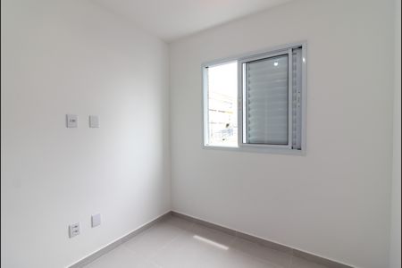 Apartamento para alugar com 35m², 1 quarto e sem vaga Apartamento para alugar com 35m², 1 quarto e sem vagaQuarto