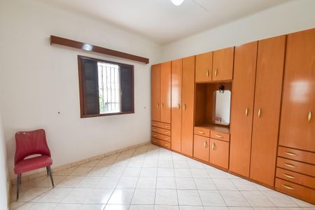 Casa para alugar com 425m², 2 quartos e 3 vagas Casa para alugar com 425m², 2 quartos e 3 vagasQuarto 1