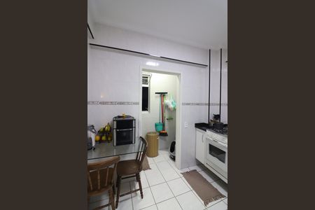 Apartamento à venda com 60m², 1 quarto e 1 vagaCozinha e Área de Serviço