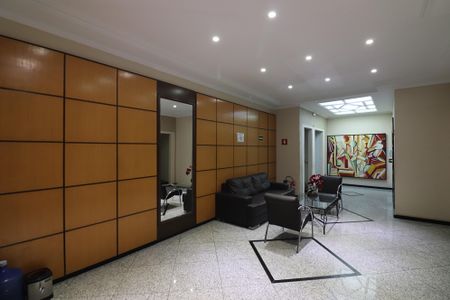 Apartamento à venda com 60m², 1 quarto e 1 vagaHall de entrada