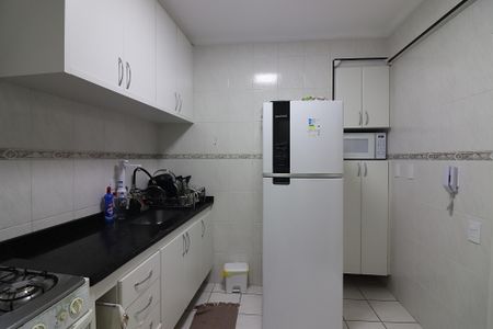 Apartamento à venda com 60m², 1 quarto e 1 vagaCozinha e Área de Serviço