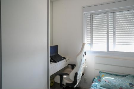 Apartamento à venda com 63m², 2 quartos e 1 vagaQuarto 1