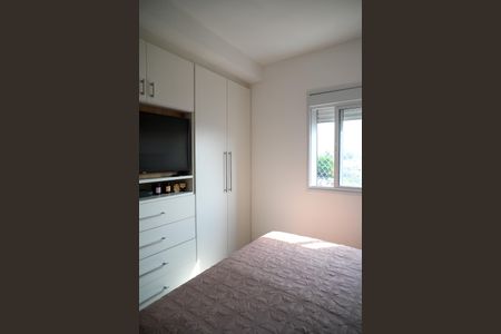 Apartamento à venda com 63m², 2 quartos e 1 vagaQuarto 2 - Suite