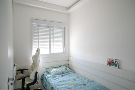 Apartamento à venda com 63m², 2 quartos e 1 vagaQuarto 1