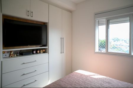 Apartamento à venda com 63m², 2 quartos e 1 vagaQuarto 2 - Suite