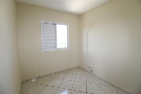 Quarto 1 de apartamento para alugar com 3 quartos, 98m² em Parque Industrial, São José dos Campos