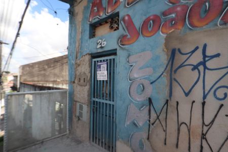 Casa para alugar com 60m², 1 quarto e sem vagaFachada