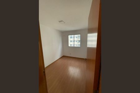 Apartamento para alugar com 53m², 2 quartos e 1 vaga Apartamento para alugar com 53m², 2 quartos e 1 vagaQuarto