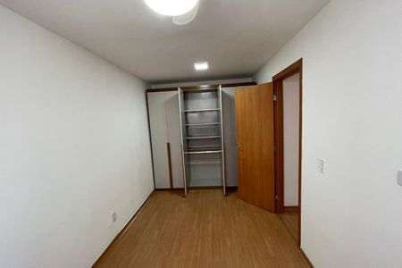 Apartamento para alugar com 53m², 2 quartos e 1 vaga Apartamento para alugar com 53m², 2 quartos e 1 vagaQuarto
