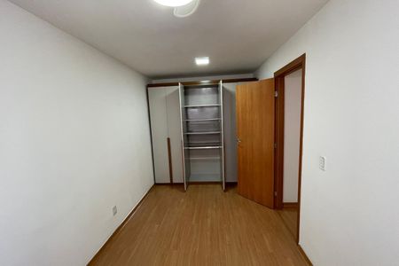 Apartamento para alugar com 53m², 2 quartos e 1 vaga Apartamento para alugar com 53m², 2 quartos e 1 vagaQuarto