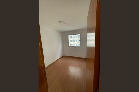 Apartamento para alugar com 53m², 2 quartos e 1 vaga Apartamento para alugar com 53m², 2 quartos e 1 vagaQuarto