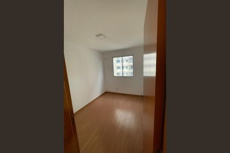 Apartamento para alugar com 53m², 2 quartos e 1 vaga Apartamento para alugar com 53m², 2 quartos e 1 vagaQuarto