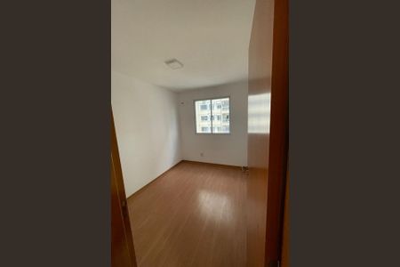 Apartamento para alugar com 53m², 2 quartos e 1 vaga Apartamento para alugar com 53m², 2 quartos e 1 vagaQuarto