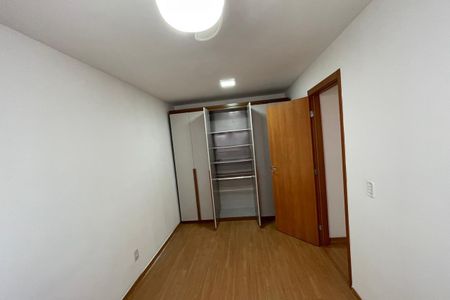 Apartamento para alugar com 53m², 2 quartos e 1 vaga Apartamento para alugar com 53m², 2 quartos e 1 vagaQuarto