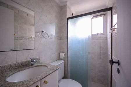 Apartamento para alugar com 54m², 2 quartos e 1 vagaBanheiro 