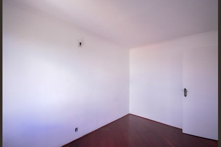 Apartamento para alugar com 54m², 2 quartos e 1 vagaQuarto 1 