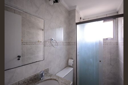 Apartamento para alugar com 54m², 2 quartos e 1 vagaBanheiro 