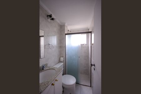 Apartamento para alugar com 54m², 2 quartos e 1 vagaBanheiro 