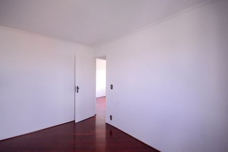 Apartamento para alugar com 54m², 2 quartos e 1 vagaQuarto 1 