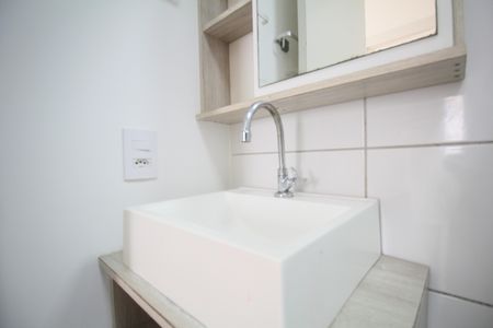 Apartamento para alugar com 48m², 2 quartos e sem vagaBanheiro 