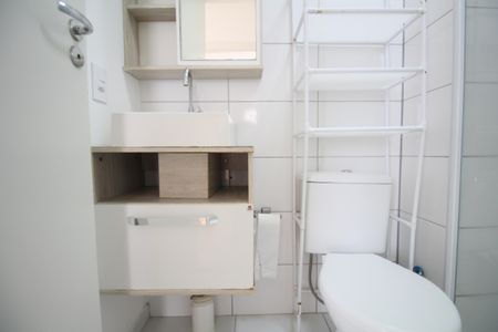 Apartamento para alugar com 48m², 2 quartos e sem vagaBanheiro 