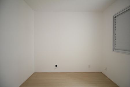 Apartamento para alugar com 48m², 2 quartos e sem vagaQuarto 1