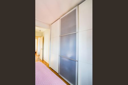 Apartamento à venda com 82m², 2 quartos e 2 vagasSuíte