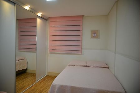 Apartamento à venda com 82m², 2 quartos e 2 vagasQuarto 1