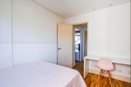 Apartamento à venda com 82m², 2 quartos e 2 vagasQuarto 1
