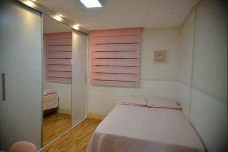 Apartamento à venda com 82m², 2 quartos e 2 vagasQuarto 1