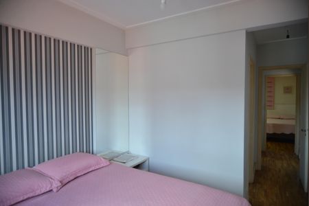 Apartamento à venda com 82m², 2 quartos e 2 vagasQuarto Suíte