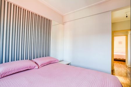 Apartamento à venda com 82m², 2 quartos e 2 vagasSuíte