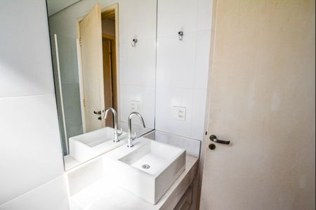 Apartamento à venda com 82m², 2 quartos e 2 vagasBanheiro Social