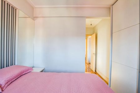 Apartamento à venda com 82m², 2 quartos e 2 vagasSuíte