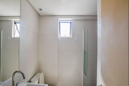 Apartamento à venda com 82m², 2 quartos e 2 vagasBanheiro da Suíte