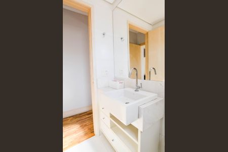 Apartamento à venda com 82m², 2 quartos e 2 vagasBanheiro da Suíte