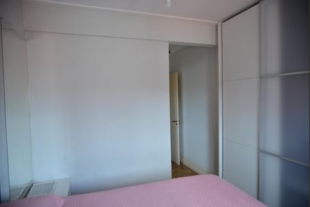 Apartamento à venda com 82m², 2 quartos e 2 vagasQuarto Suíte