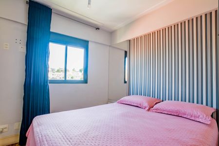 Apartamento à venda com 82m², 2 quartos e 2 vagasSuíte