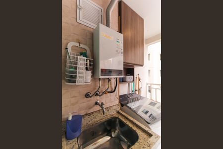 Apartamento à venda com 45m², 2 quartos e sem vagaÁrea de Serviço