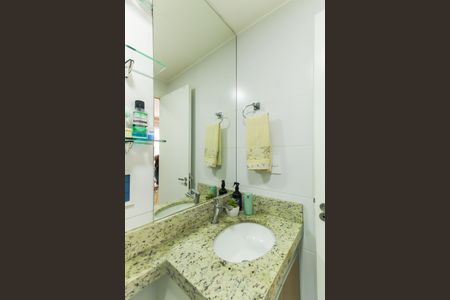 Apartamento à venda com 45m², 2 quartos e sem vagaBanheiro