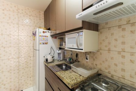 Apartamento à venda com 45m², 2 quartos e sem vagaCozinha