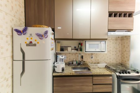 Apartamento à venda com 45m², 2 quartos e sem vagaCozinha