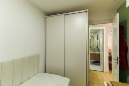 Apartamento à venda com 45m², 2 quartos e sem vagaQuarto 2