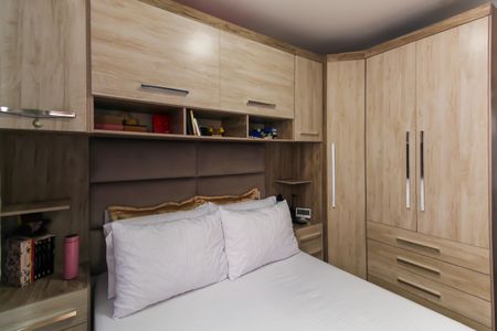 Apartamento à venda com 45m², 2 quartos e sem vagaQuarto 1