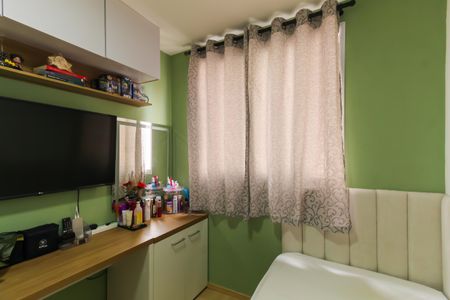 Apartamento à venda com 45m², 2 quartos e sem vagaQuarto 2