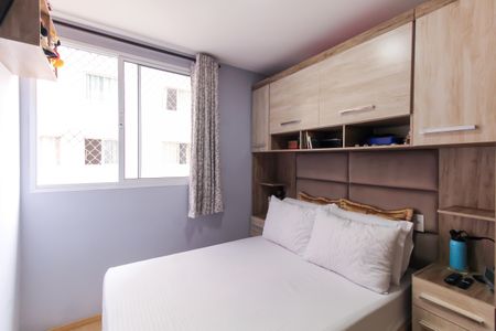 Apartamento à venda com 45m², 2 quartos e sem vagaQuarto 1
