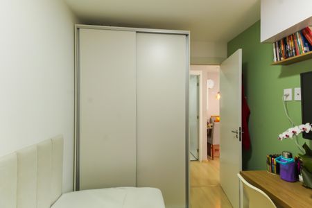 Apartamento à venda com 45m², 2 quartos e sem vagaQuarto 2