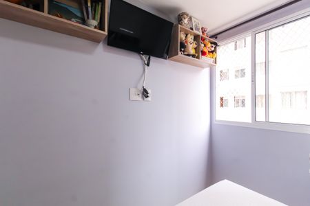 Apartamento à venda com 45m², 2 quartos e sem vagaQuarto 1