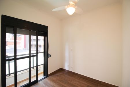 Quarto  de apartamento para alugar com 1 quarto, 38m² em Vila Nova Conceição, São Paulo